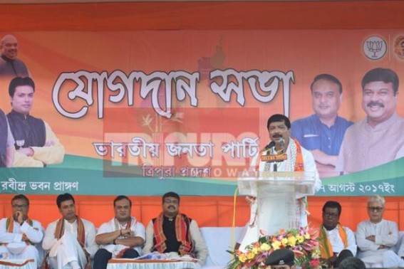 'We need nothing' : says triple party changed Sudip